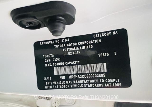 
								2016 TOYOTA HILUX full									