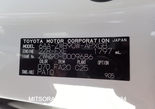 
								2022 TOYOTA NOAH full									