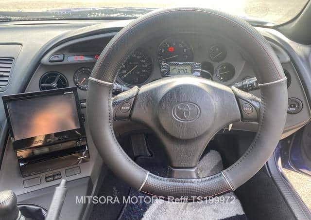 
								1999 TOYOTA SUPRA full									