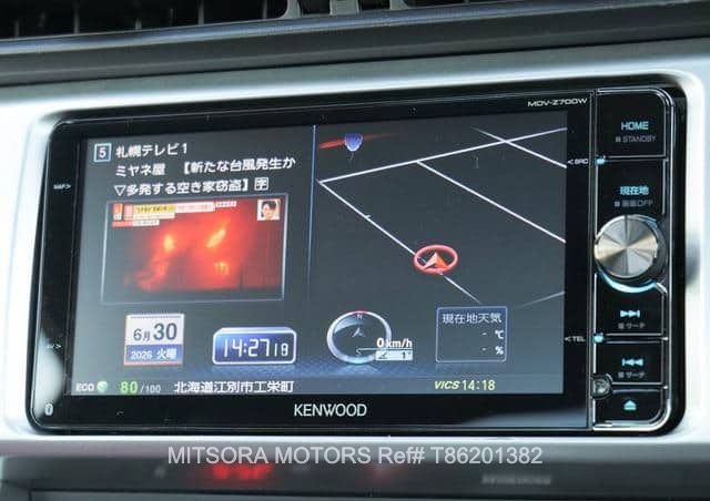 
								2013 TOYOTA 86 GT full									